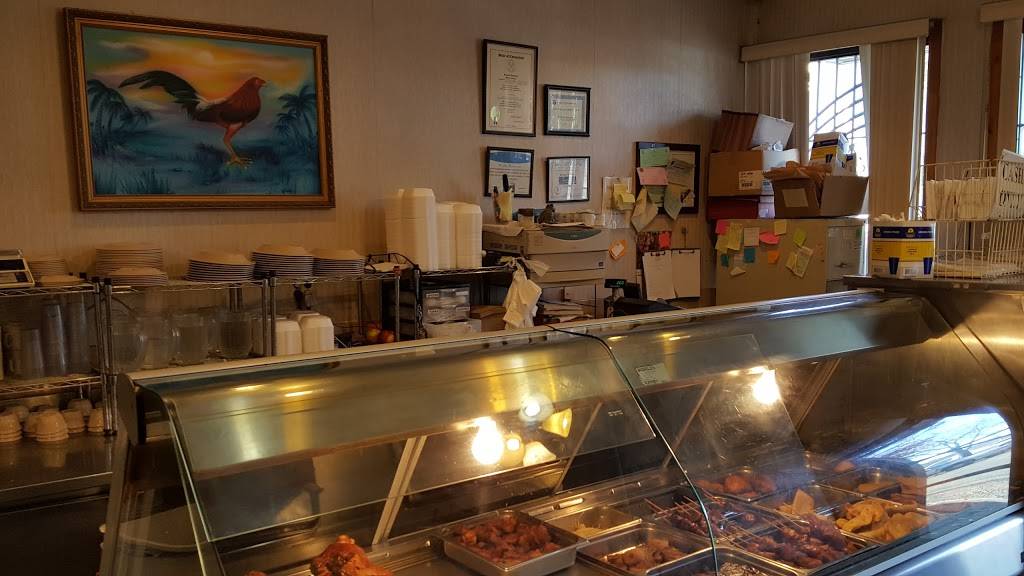 Rainbow Restaurant | restaurant | 1329 E Main St, Bridgeport, CT 06608, USA | 2036121076 OR +1 203-612-1076