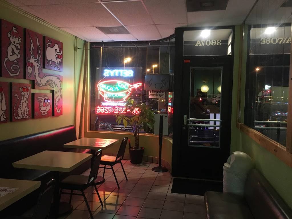 Bettys Best Around | meal delivery | 3607A Greenville Ave, Dallas, TX 75206, USA | 2148262266 OR +1 214-826-2266