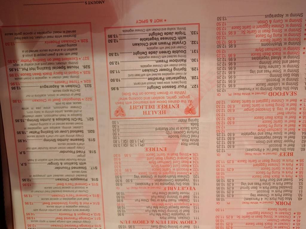 Golden Garden | restaurant | 1358 Hooper Ave, Toms River, NJ 08753, USA | 7322866699 OR +1 732-286-6699