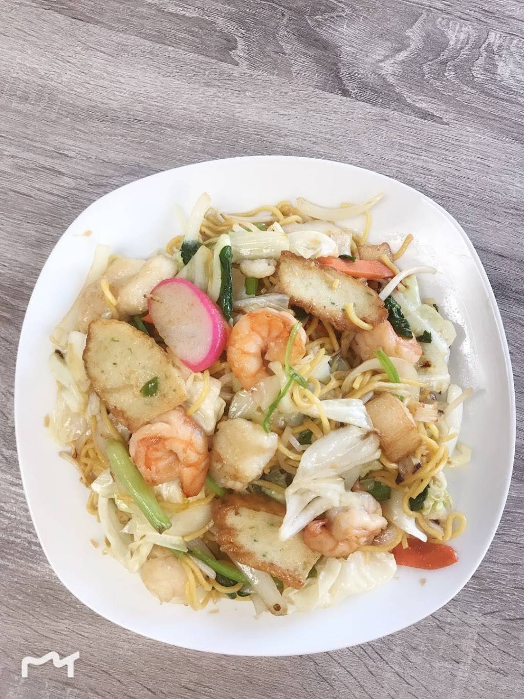 Evan Kitchen | restaurant | 1001 W Beverly Blvd, Montebello, CA 90640, USA | 6266168188 OR +1 626-616-8188