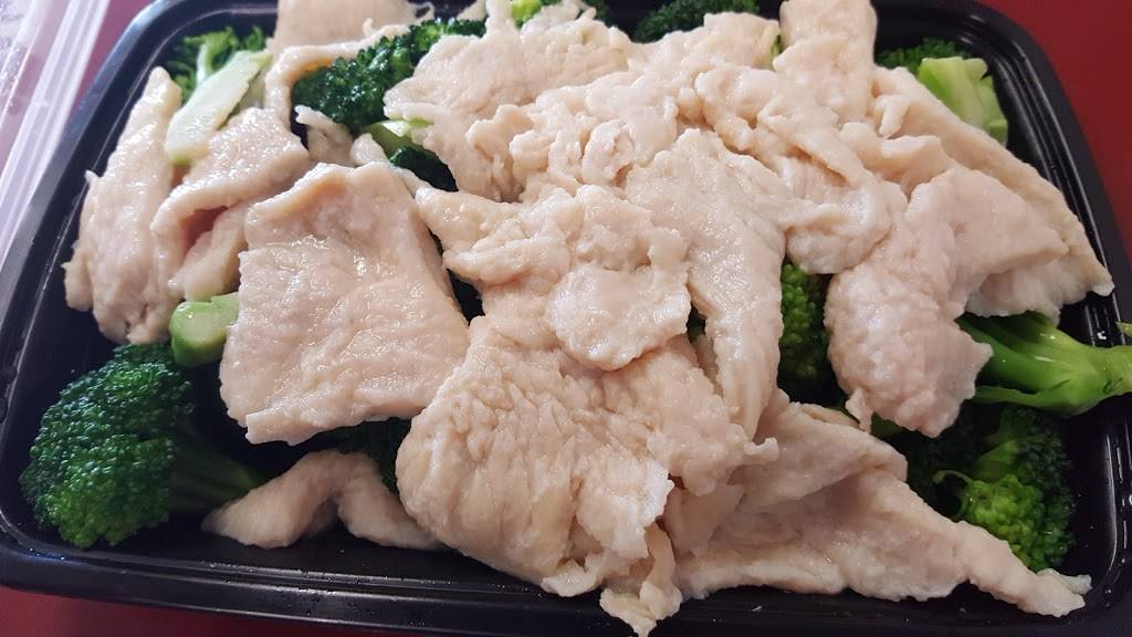 China Wok | restaurant | 2948 E Bell Rd #103, Phoenix, AZ 85032, USA | 6029921697 OR +1 602-992-1697