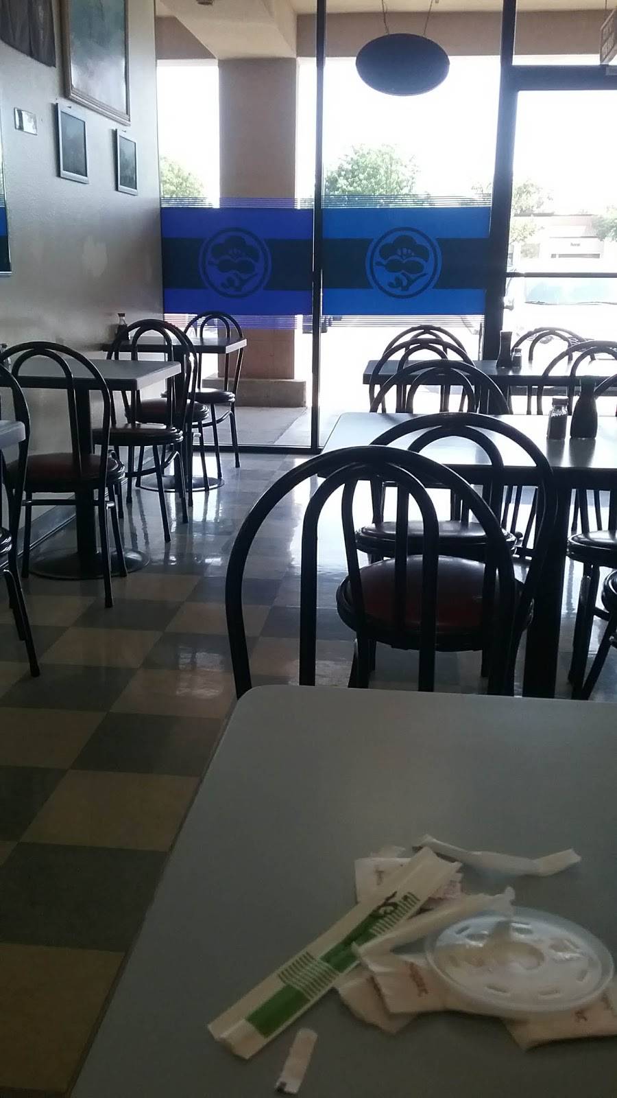 Tokyo Teriyaki Bowl | restaurant | 3726 S Mooney Blvd, Visalia, CA 93277, USA | 5596352504 OR +1 559-635-2504