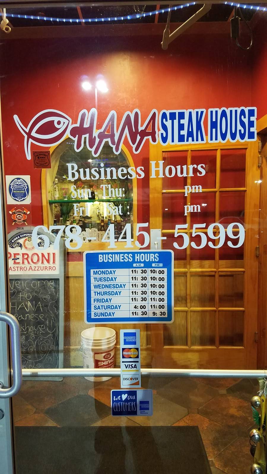 Samurai Dragon Hibachi Grill Sushi & Ramen | restaurant | 6242 Old Hwy 5 Suite A3, Holly Springs, GA 30188, USA | 6784455599 OR +1 678-445-5599