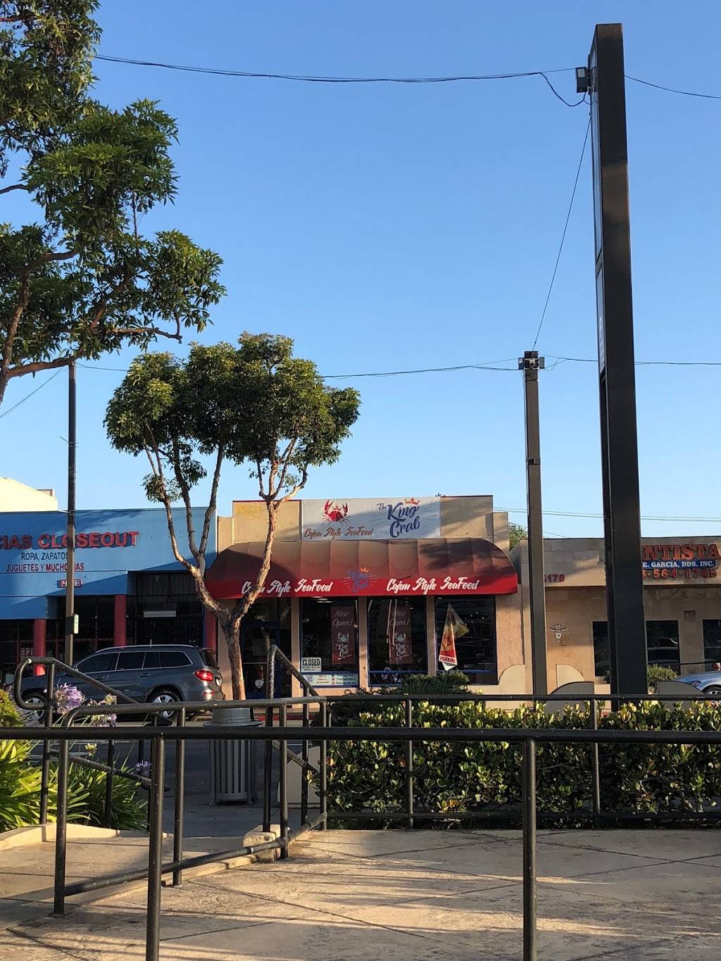 The King Crab | restaurant | 4174 Tweedy Blvd, South Gate, CA 90280, USA | 3234767005 OR +1 323-476-7005