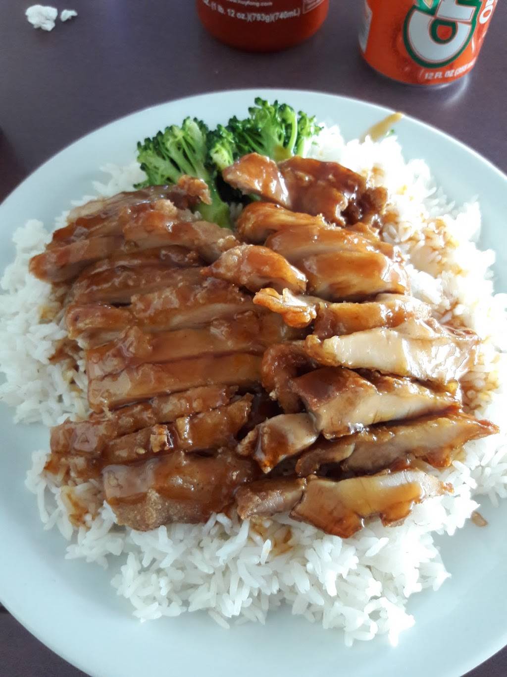 Waynes Wok | restaurant | 7116 24th St, Sacramento, CA 95822, USA | 9164281234 OR +1 916-428-1234