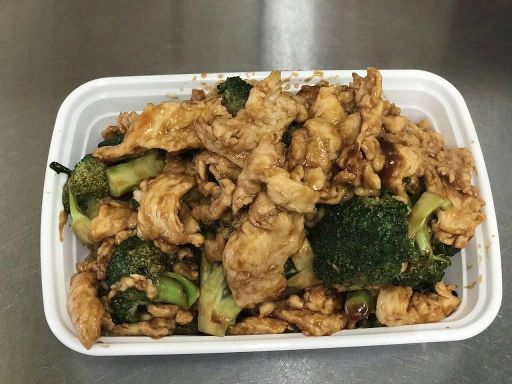 Ho Ho Chinese Kitchen | restaurant | 849 1/2 Bronx River Rd, Yonkers, NY 10708, USA | 9142377810 OR +1 914-237-7810