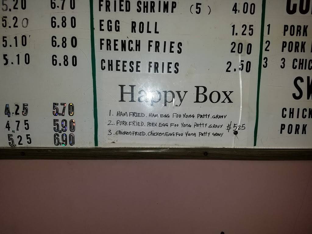 New Light Chop Suey | restaurant | 4004 W Florissant Ave, St. Louis, MO 63107, USA | 3145352555 OR +1 314-535-2555