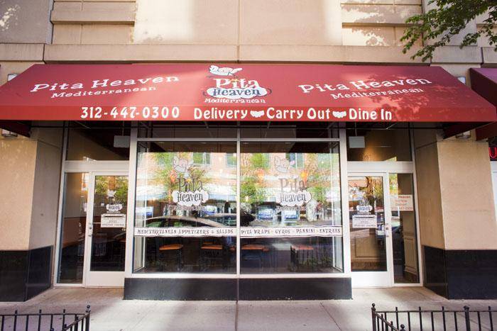 Pita Heaven Restaurant | restaurant | 1250 S Michigan Ave, Chicago, IL 60605, USA | 3124470300 OR +1 312-447-0300