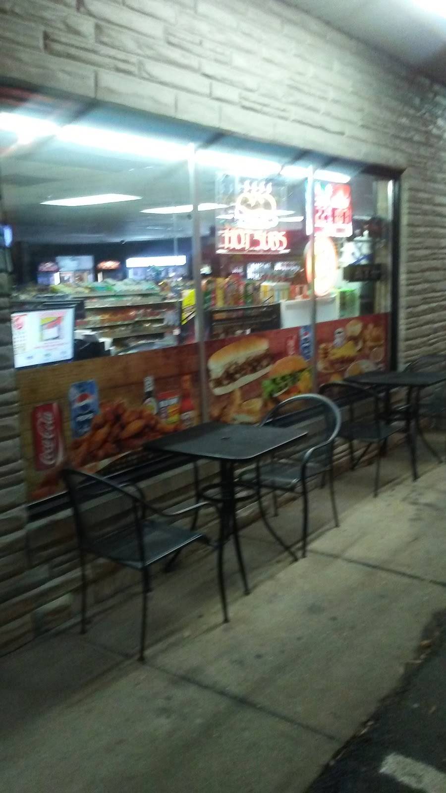 Sams market deli & grill | meal takeaway | 949 Central Ave, Edgewater, MD 21037, USA | 4107988001 OR +1 410-798-8001