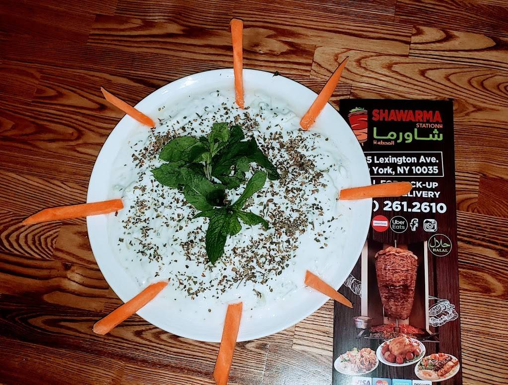 Shawarma station | restaurant | 2085 Lexington Ave, New York, NY 10035, USA | 9172612610 OR +1 917-261-2610