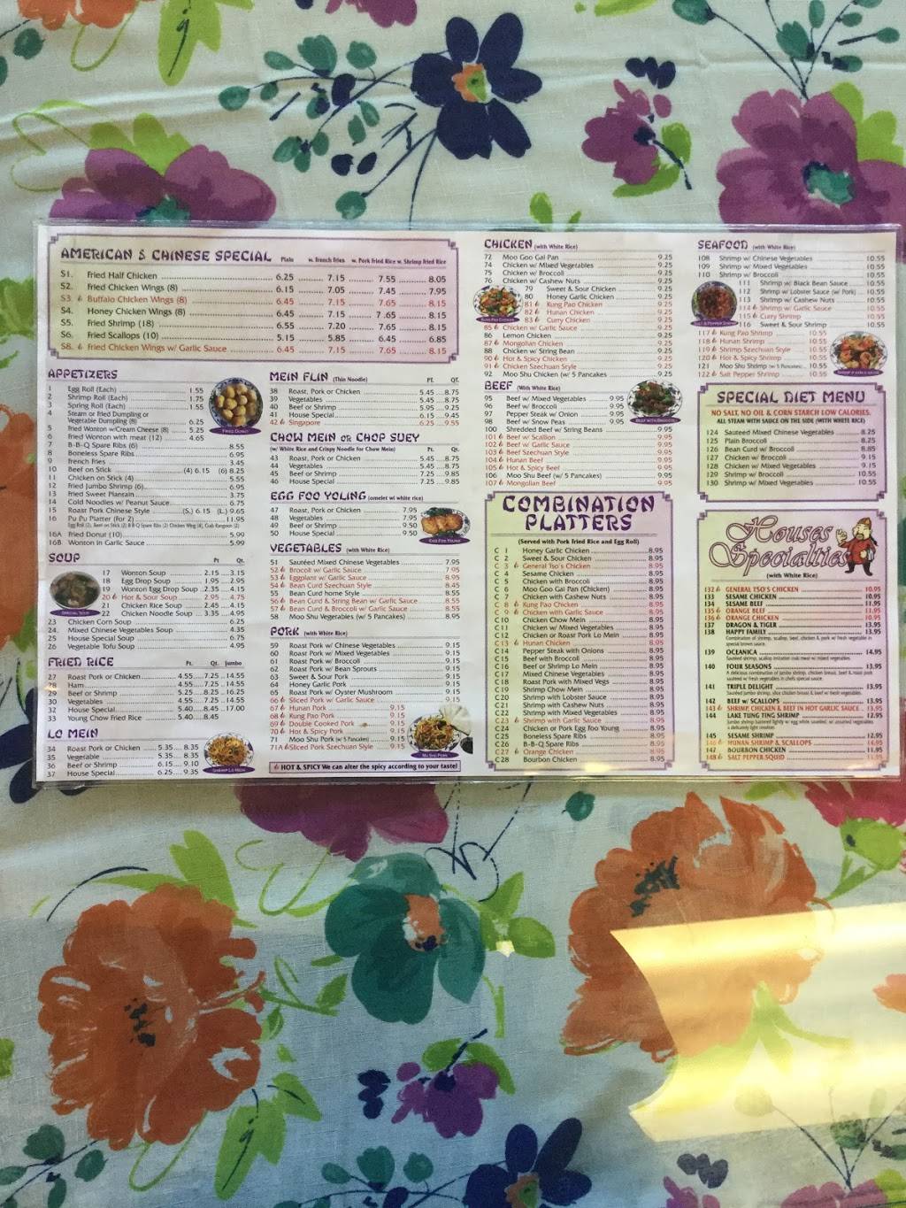 China Wind | meal delivery | 12830 SW 120th St, Miami, FL 33186, USA | 3052546868 OR +1 305-254-6868