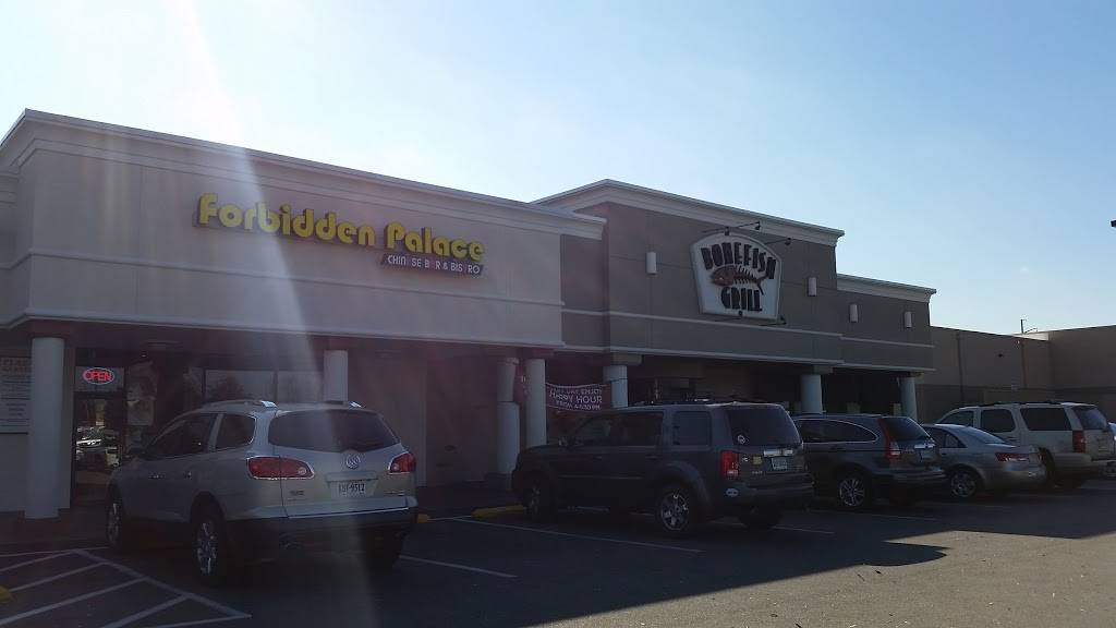 Forbidden Palace Chinese Bar & Bistro | restaurant | 3333 Virginia Beach Blvd #34, Virginia Beach, VA 23452, USA | 7577472388 OR +1 757-747-2388