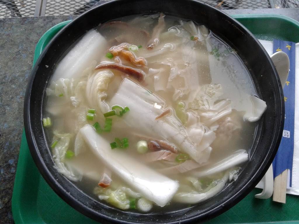 Panda Kitchen | restaurant | 1968 SW Broadway, Portland, OR 97201, USA | 5032412909 OR +1 503-241-2909