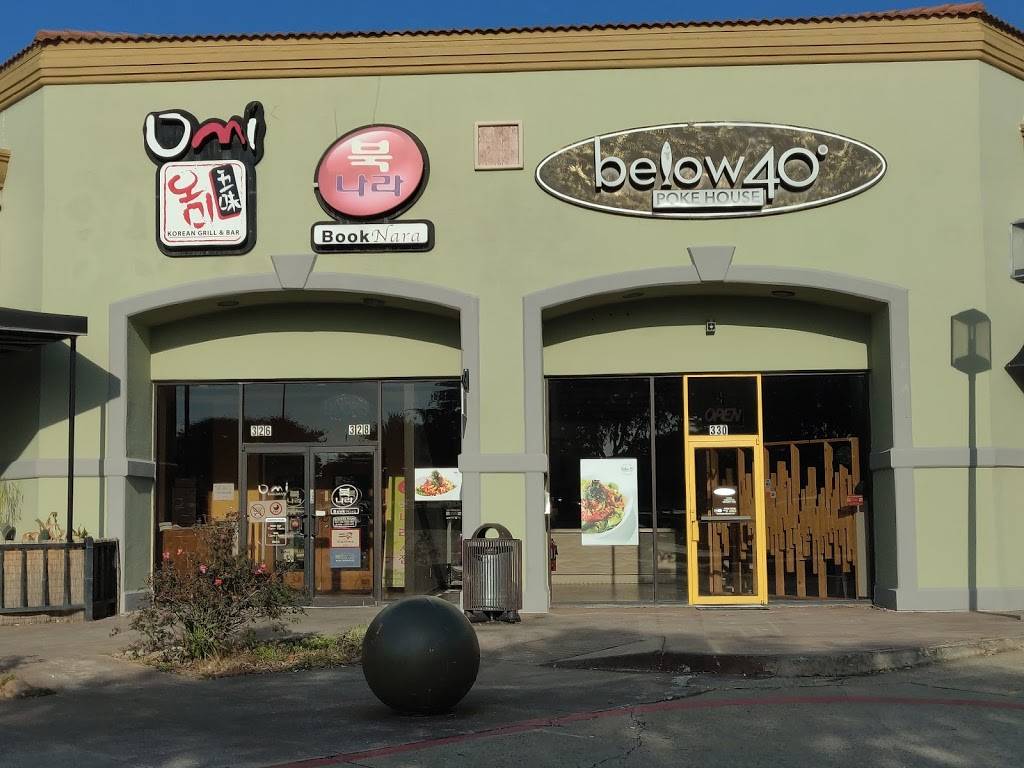 Below 40 Poke House | restaurant | 2625 Old Denton Rd #330, Carrollton, TX 75007, USA | 9722422012 OR +1 972-242-2012