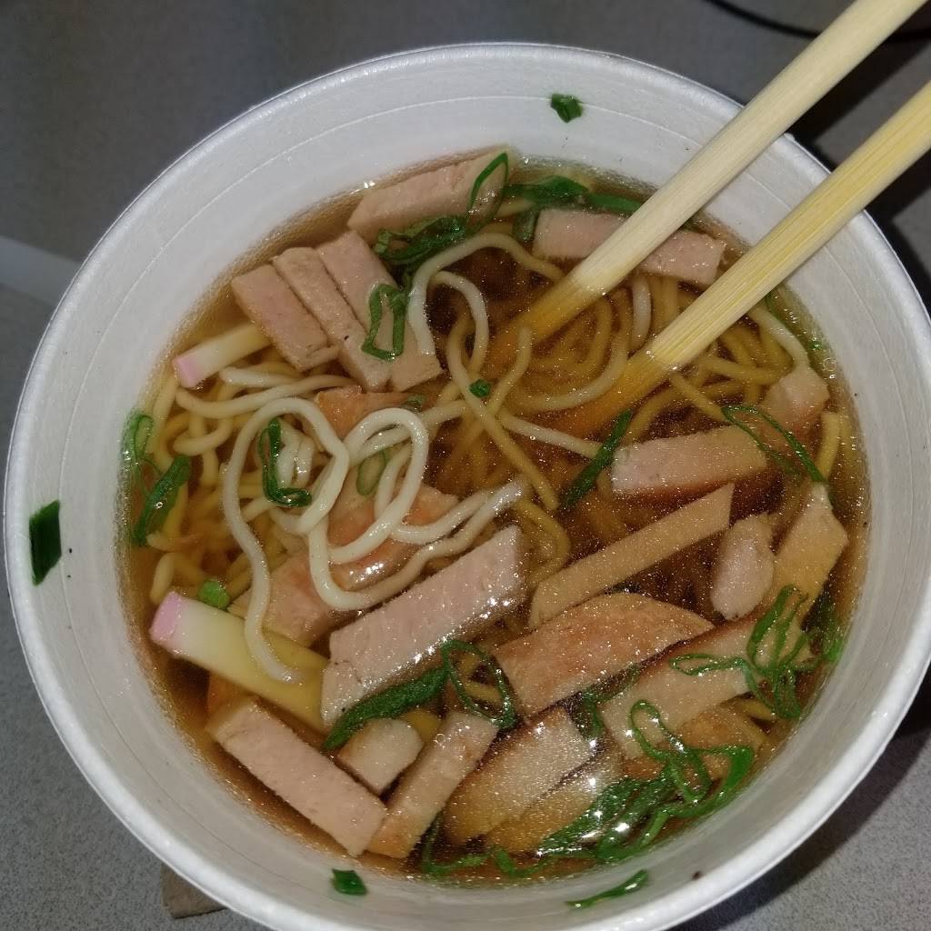 L & L Hawaiian Grill | restaurant | 1302 Austin Hwy #1, San Antonio, TX 78209, USA | 2104746699 OR +1 210-474-6699