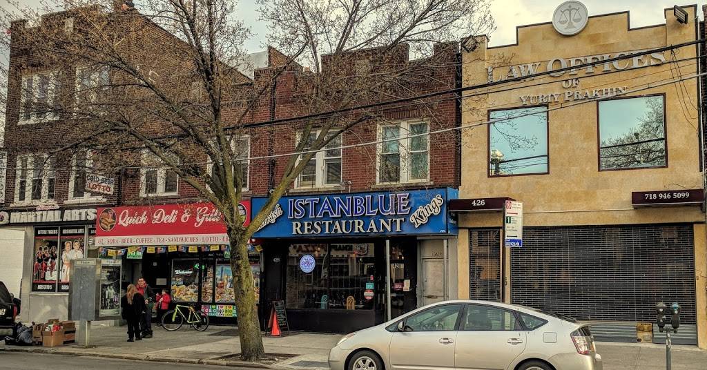 Istanblue Kings Restaurant | restaurant | 428 Kings Hwy, Brooklyn, NY 11223, USA | 3477458511 OR +1 347-745-8511