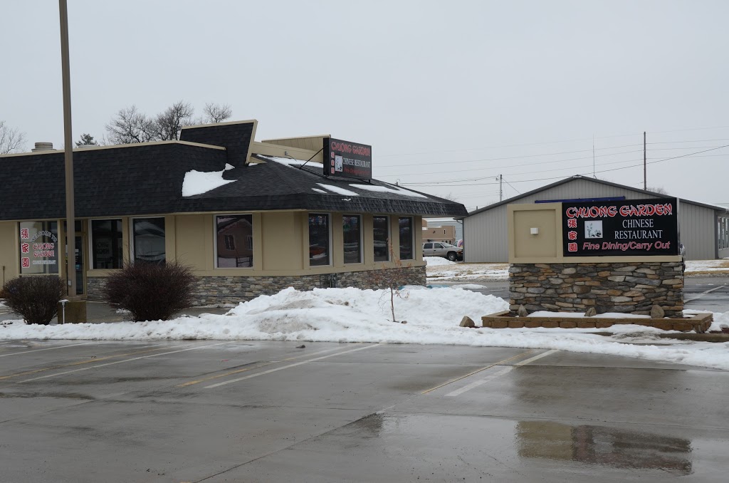 Chuong Garden | restaurant | 1110 A Ave W, Oskaloosa, IA 52577, USA | 6416768899 OR +1 641-676-8899