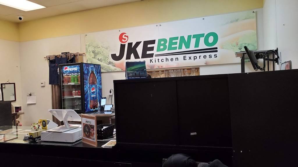 JKE Bento | restaurant | 21605 S Western Ave unit c, Torrance, CA 90501, USA | 4245583456 OR +1 424-558-3456