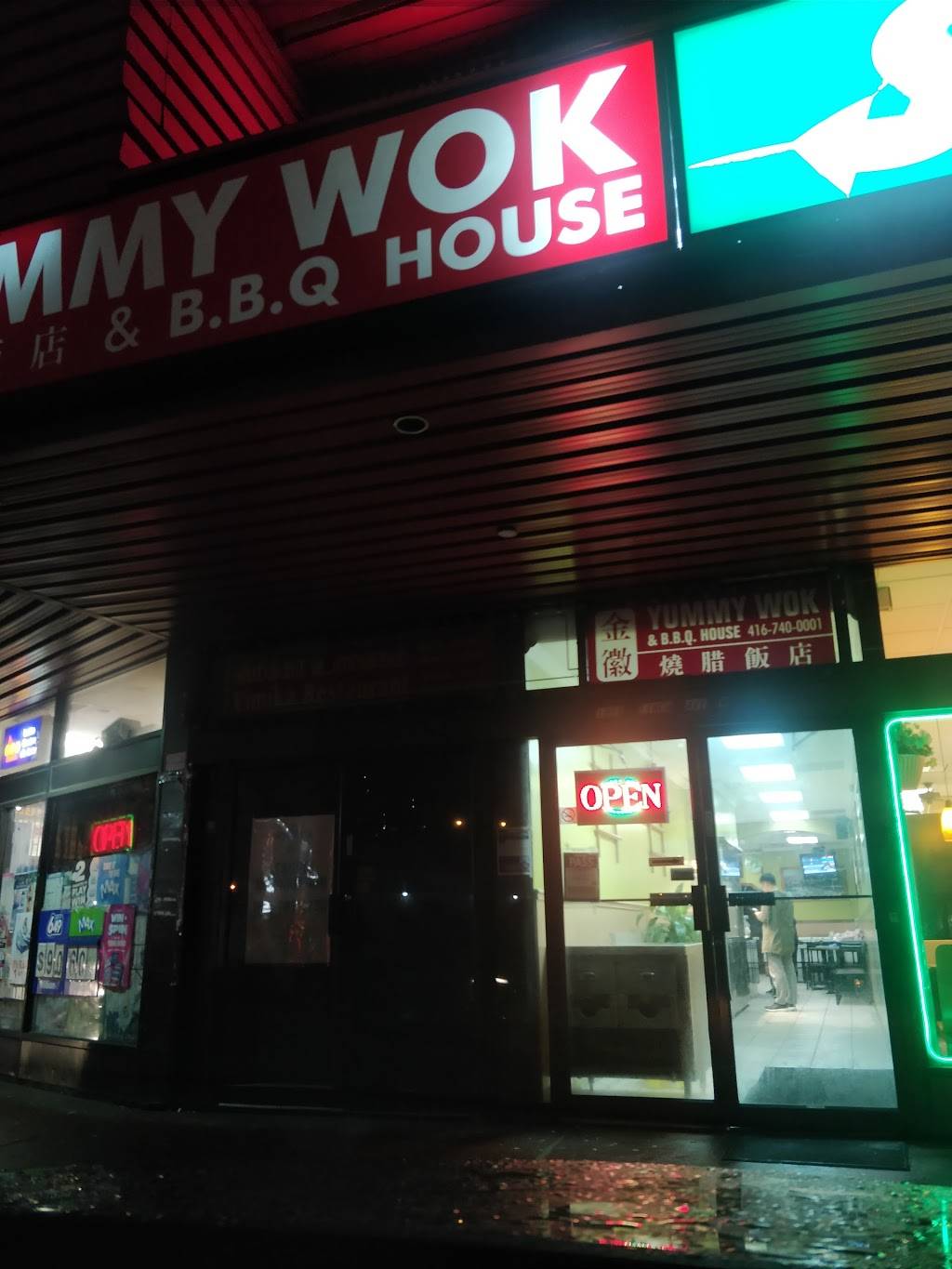 Yummy Wok | restaurant | 1977 Finch Ave W, North York, ON M3N 2K2, Canada | 4167400001 OR +1 416-740-0001