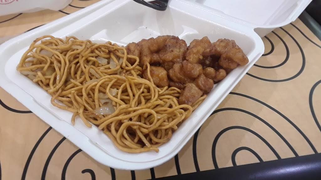 Panda Express | restaurant | 7200 Harrison Ave, Rockford, IL 61112, USA | 8153323309 OR +1 815-332-3309