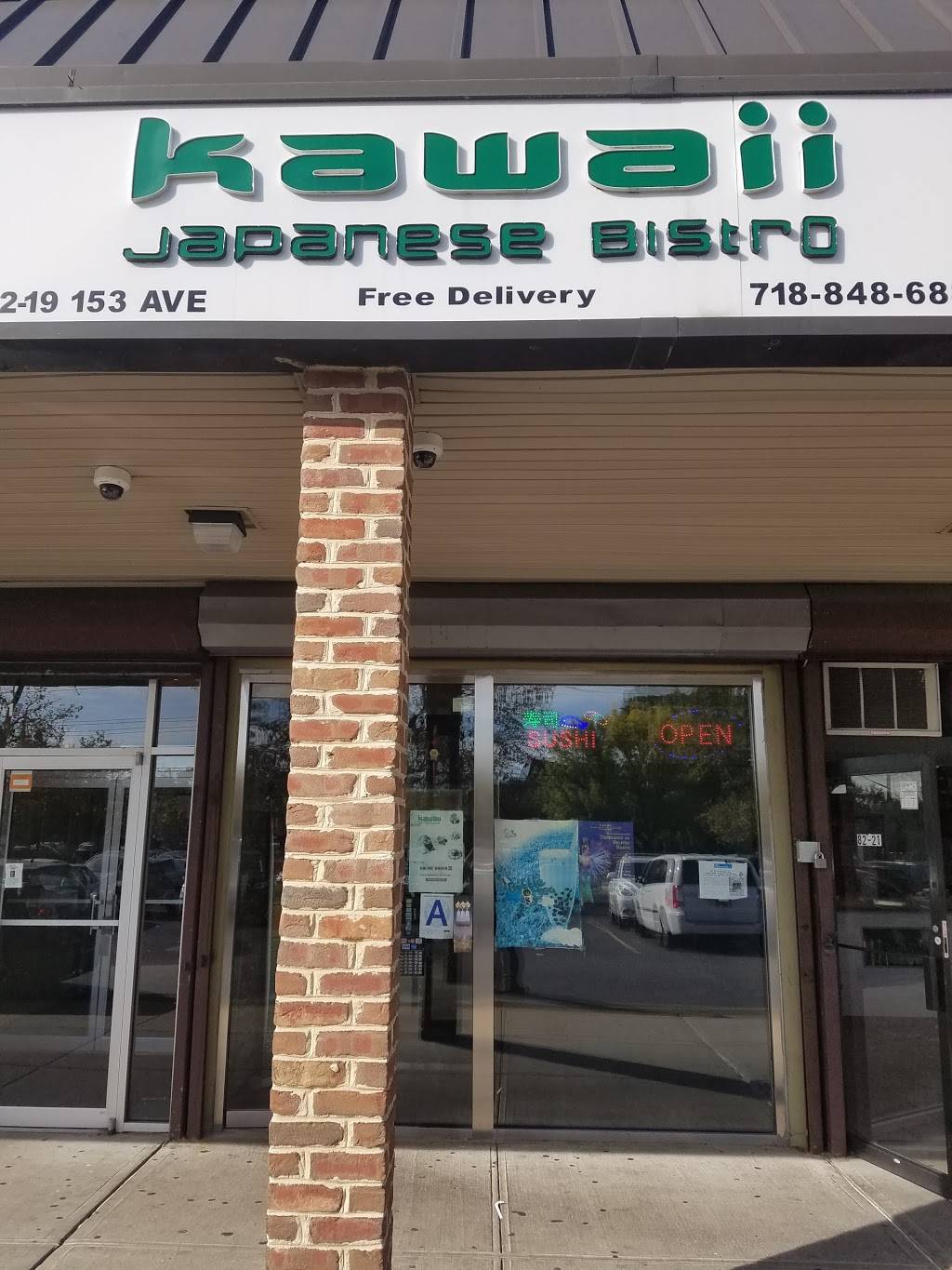 Kawaii | restaurant | 82-19 153rd Ave, Howard Beach, NY 11414, USA | 7188486888 OR +1 718-848-6888