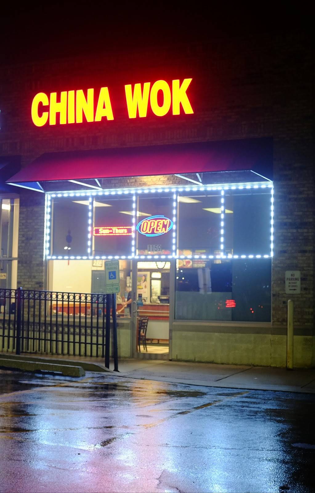 China Wok | restaurant | 1159 Bloomingdale Rd, Glendale Heights, IL 60139, USA | 6304626888 OR +1 630-462-6888