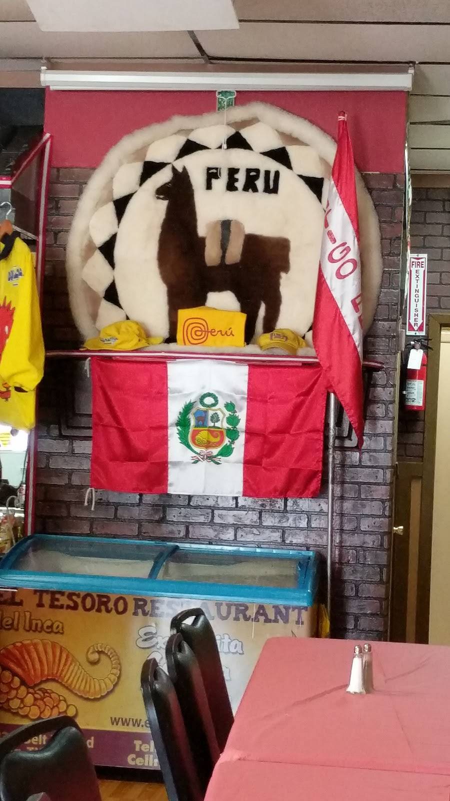 El Tesoro del Inca | restaurant | 733 N Belt Line Rd, Irving, TX 75061, USA | 9723139495 OR +1 972-313-9495