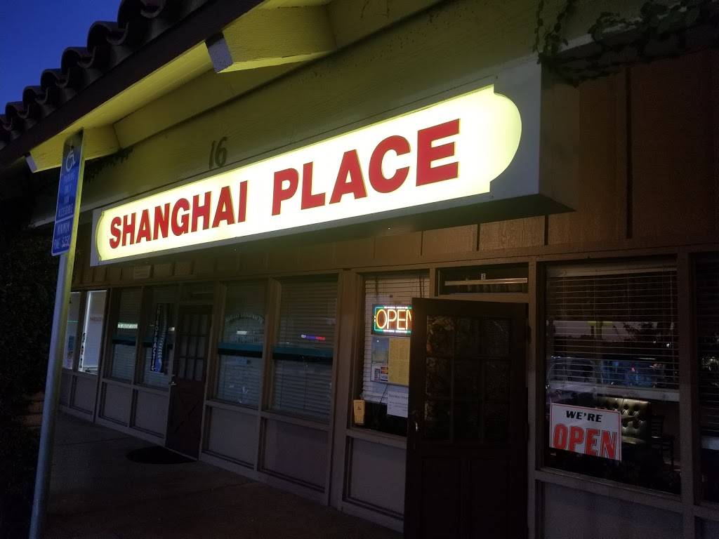 Shanghai Place | restaurant | 25571 Jeronimo Rd # 16, Mission Viejo, CA 92691, USA | 9498554232 OR +1 949-855-4232