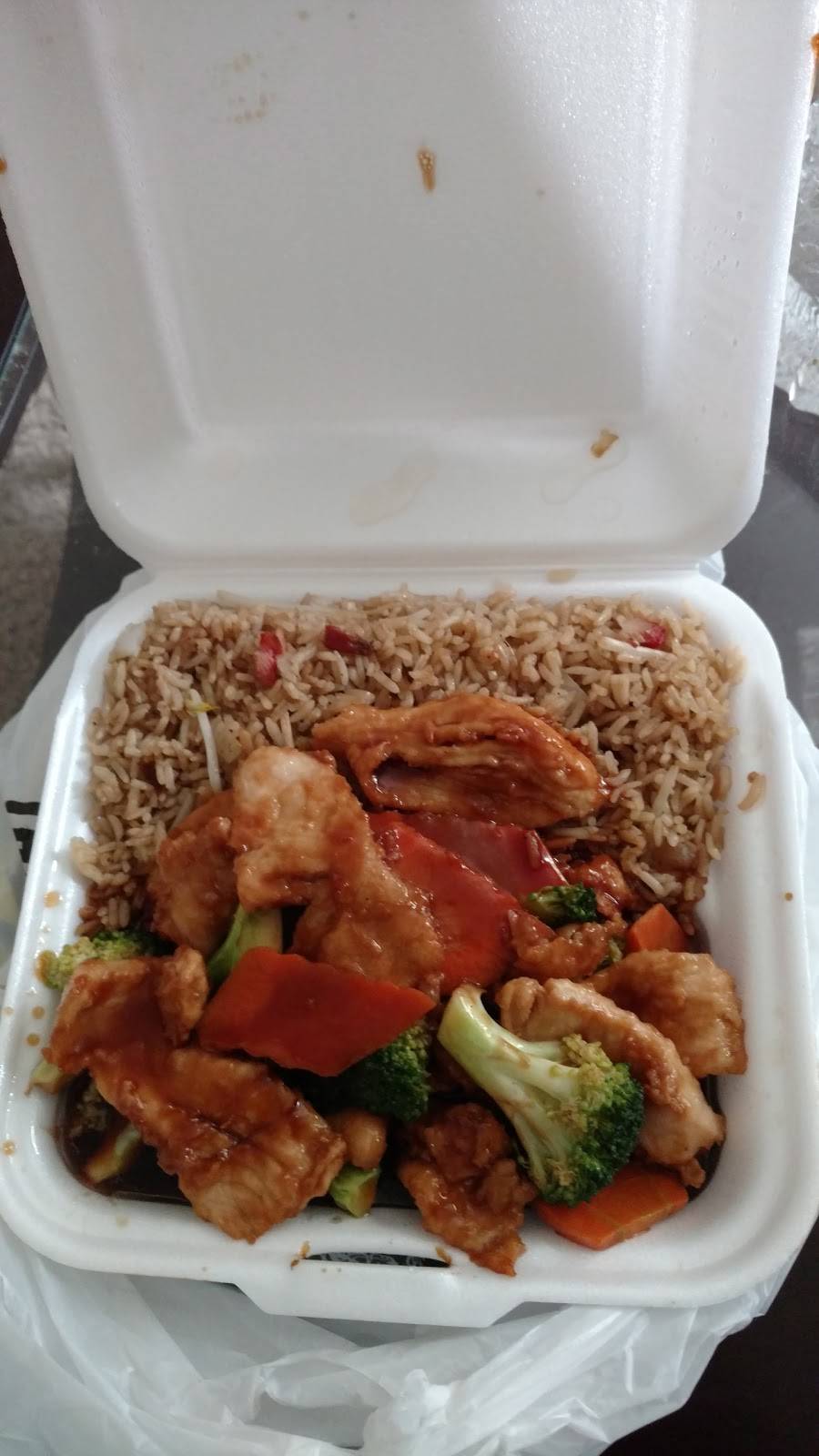 No 1 Chinese | restaurant | 38 E Main St, Apopka, FL 32703, USA | 4078140001 OR +1 407-814-0001