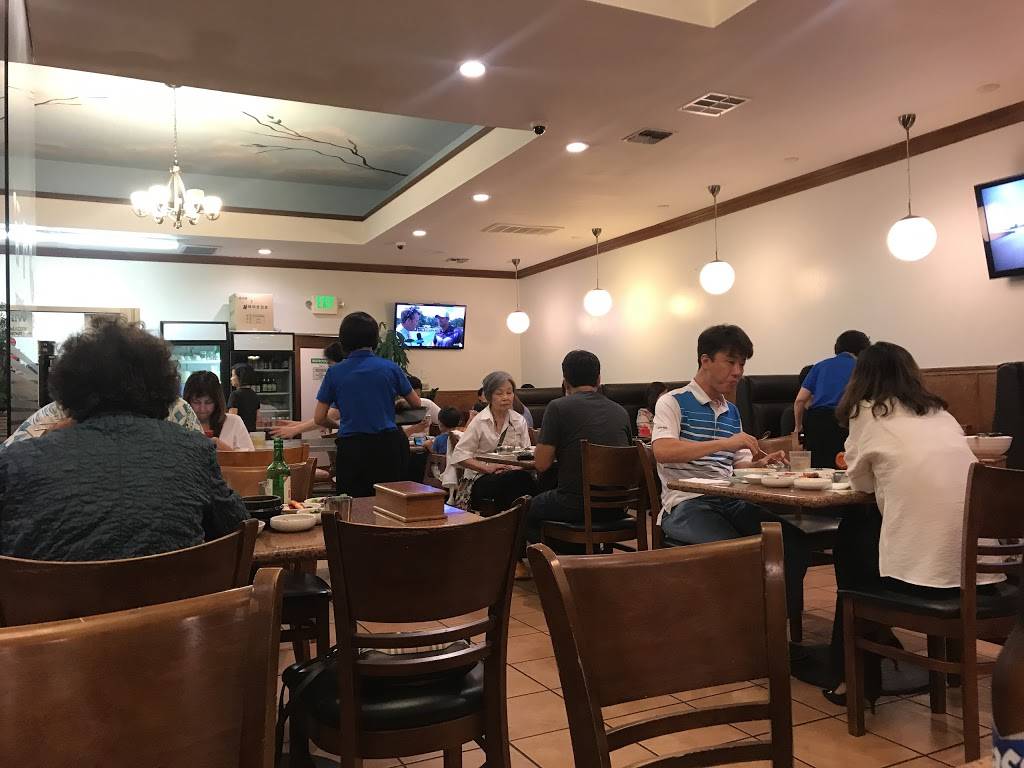 Ye Dang Korean Restaurant | restaurant | 2512 Walnut Ave, Tustin, CA 92780, USA | 7147347789 OR +1 714-734-7789