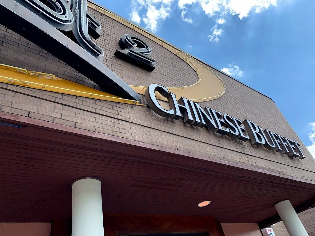 Cafe East 2 | restaurant | 935 S Mason Rd, Katy, TX 77450, USA | 2818291616 OR +1 281-829-1616