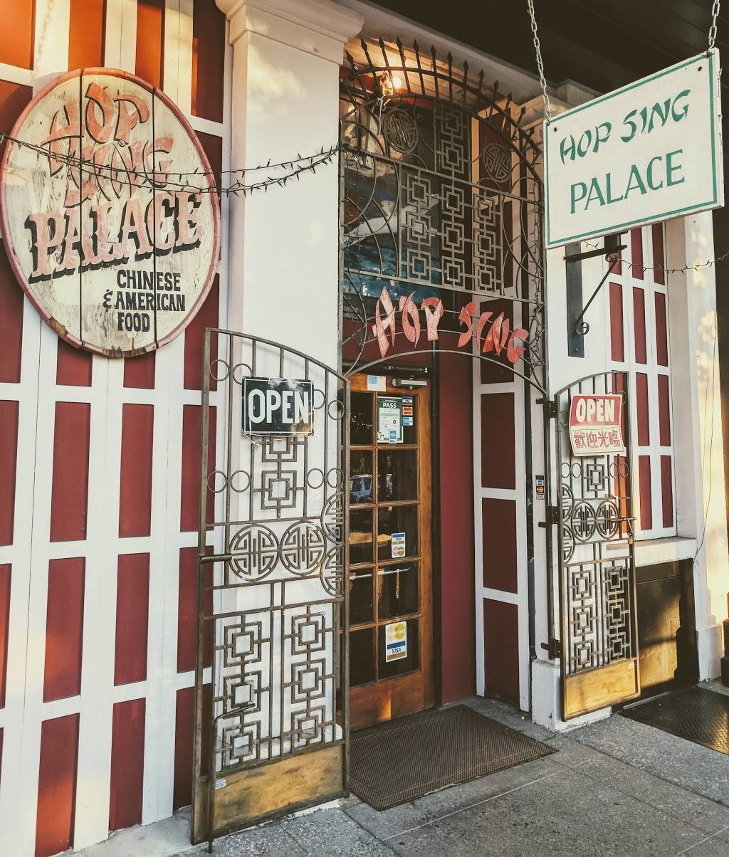 Hop Sing Palace | restaurant | 805 Sutter St, Folsom, CA 95630, USA | 9169857309 OR +1 916-985-7309