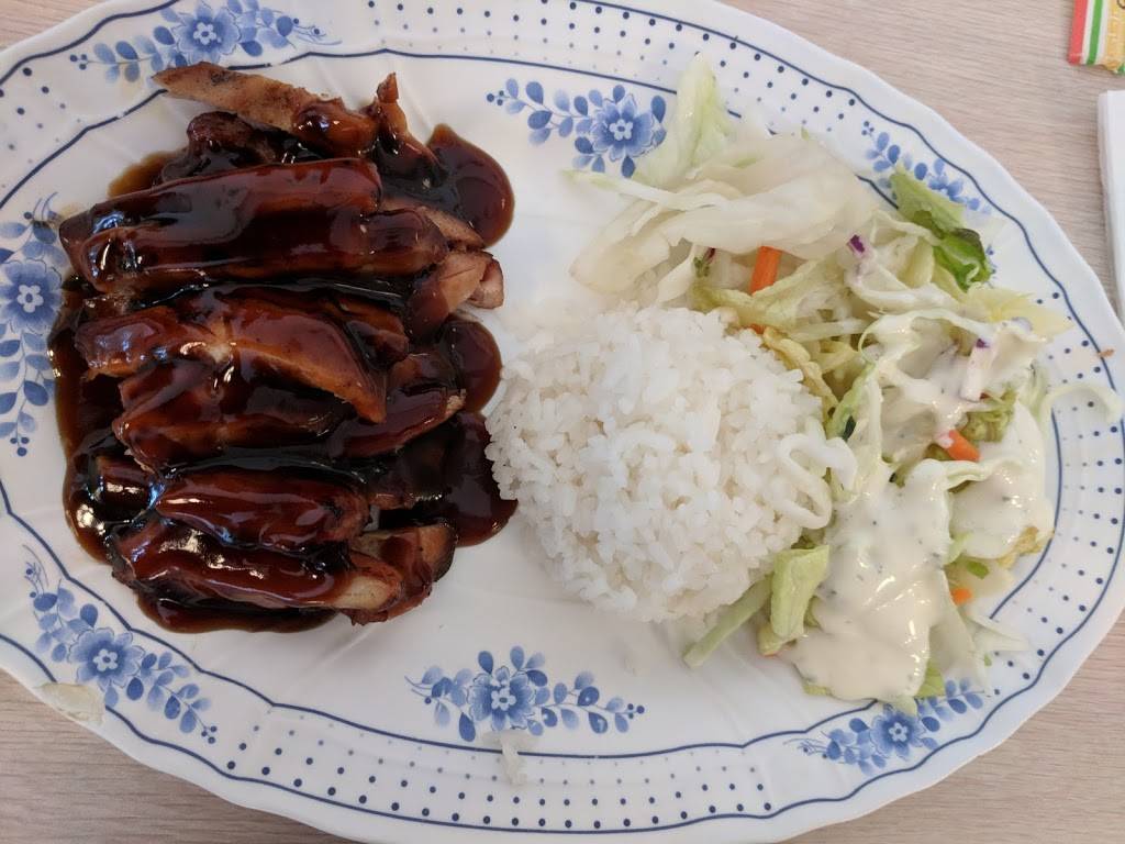 Wok & Teriyaki House | restaurant | 3202 S 23rd St # F7, Tacoma, WA 98405, USA | 2536272224 OR +1 253-627-2224