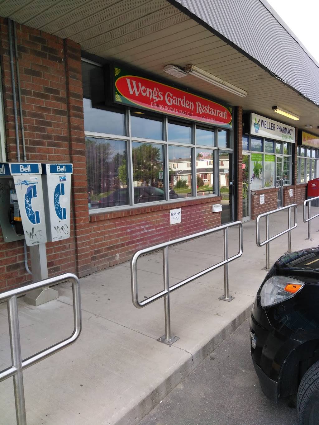 Wongs Garden Restaurant | restaurant | 263 Weller Ave #3, Kingston, ON K7K 5B5, Canada | 6135424709 OR +1 613-542-4709