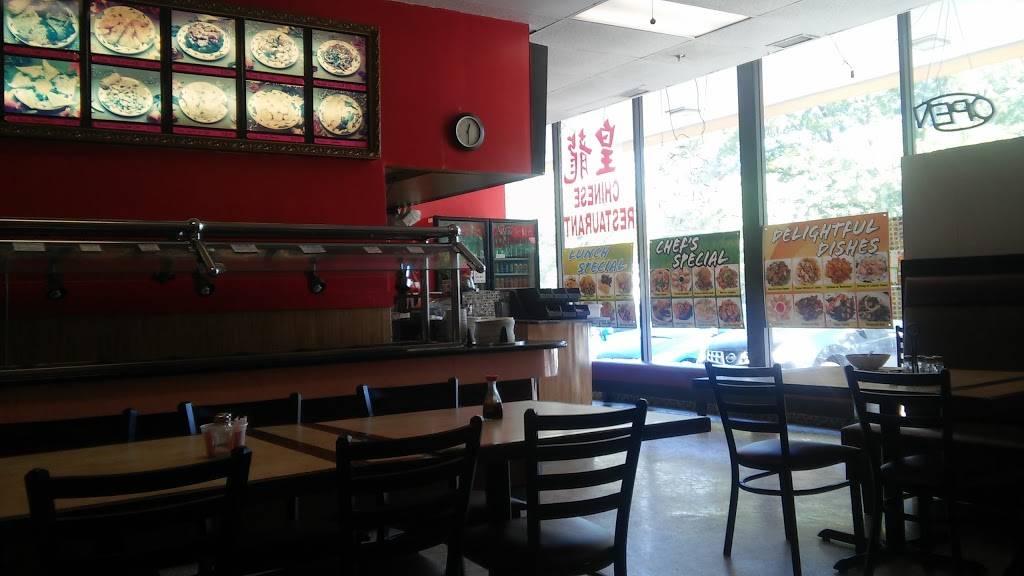 Dragon II | restaurant | 125 W Roosevelt Rd, West Chicago, IL 60185, USA | 6302319888 OR +1 630-231-9888