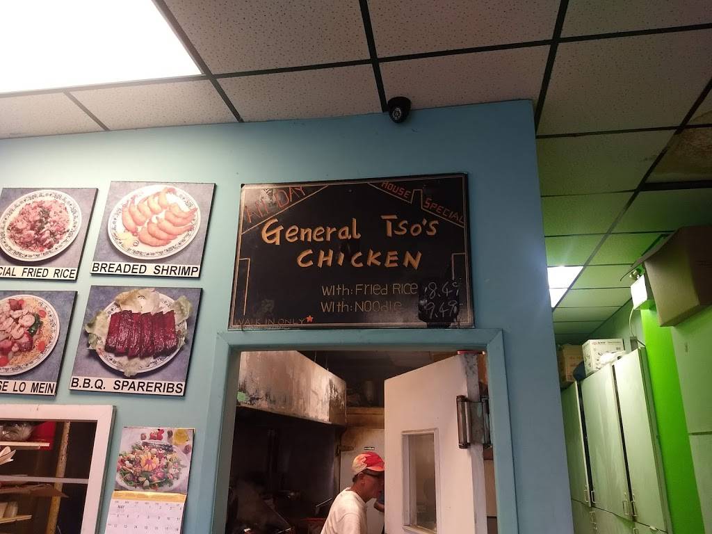 Wok Terminal | meal delivery | 156 The Queensway, Etobicoke, ON M8Y 1J2, Canada | 4162550505 OR +1 416-255-0505