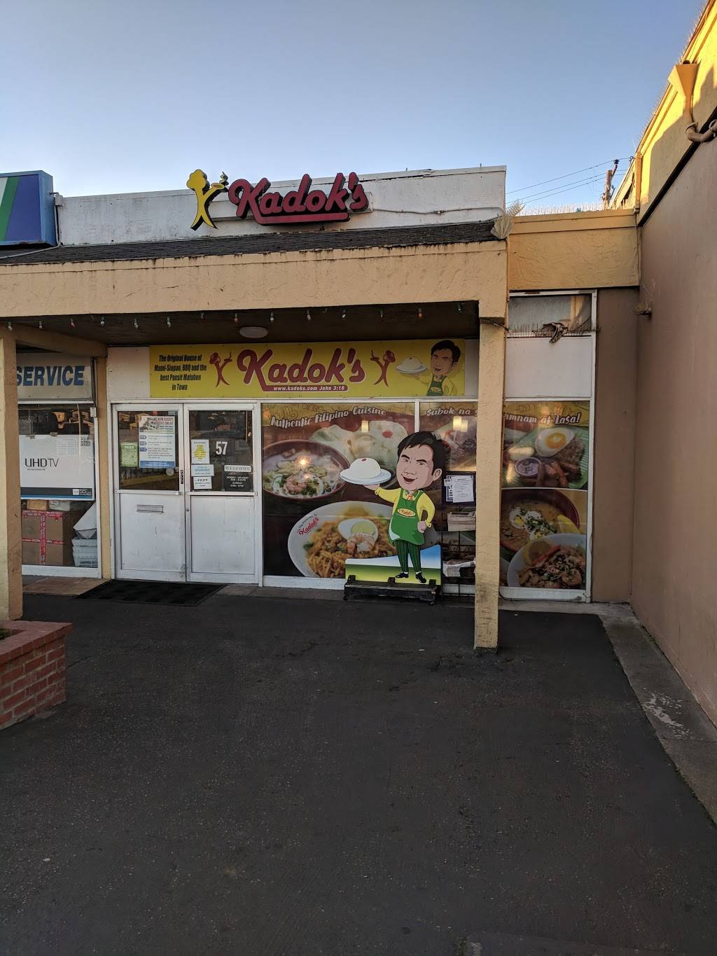 Kadoks Restaurant | restaurant | 57 St Francis Square, Daly City, CA 94015, USA | 6507555738 OR +1 650-755-5738