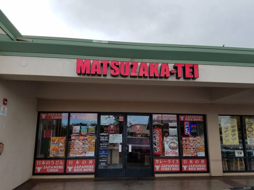 Matsuzaka-Tei | restaurant | 1029 Makolu St B, Pearl City, HI 96782, USA | 8084540140 OR +1 808-454-0140