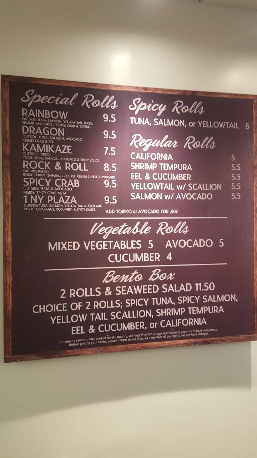 Sabi Sushi | restaurant | 1 New York Plaza, 1 FDR Dr., New York, NY 10004, USA | 6468632374 OR +1 646-863-2374