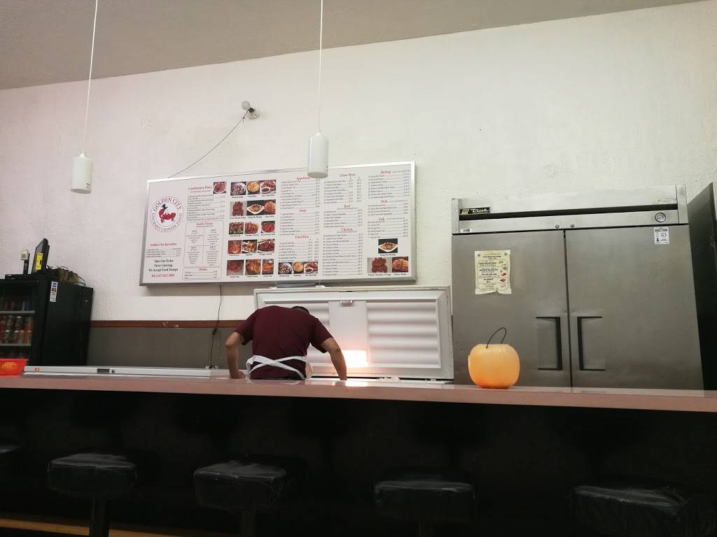 Golden City Chinese Cuisine | restaurant | 5131 3rd St, San Francisco, CA 94124, USA | 4158223003 OR +1 415-822-3003