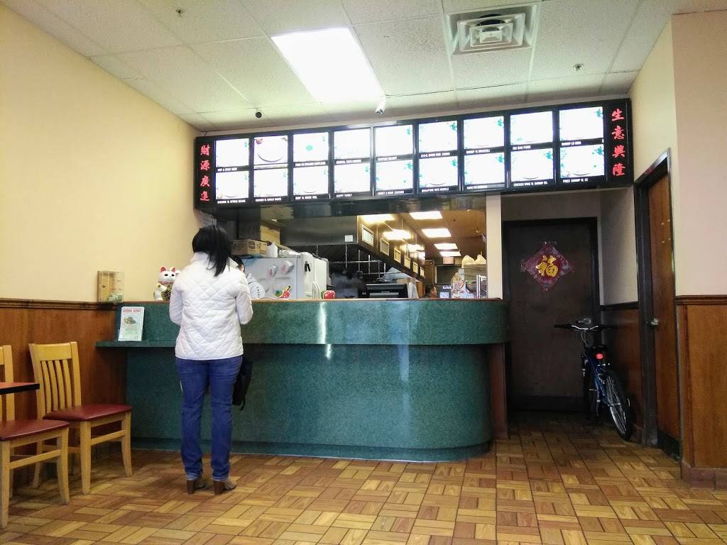 China King | restaurant | 484 E Main St, Middletown, DE 19709, USA | 3024490922 OR +1 302-449-0922