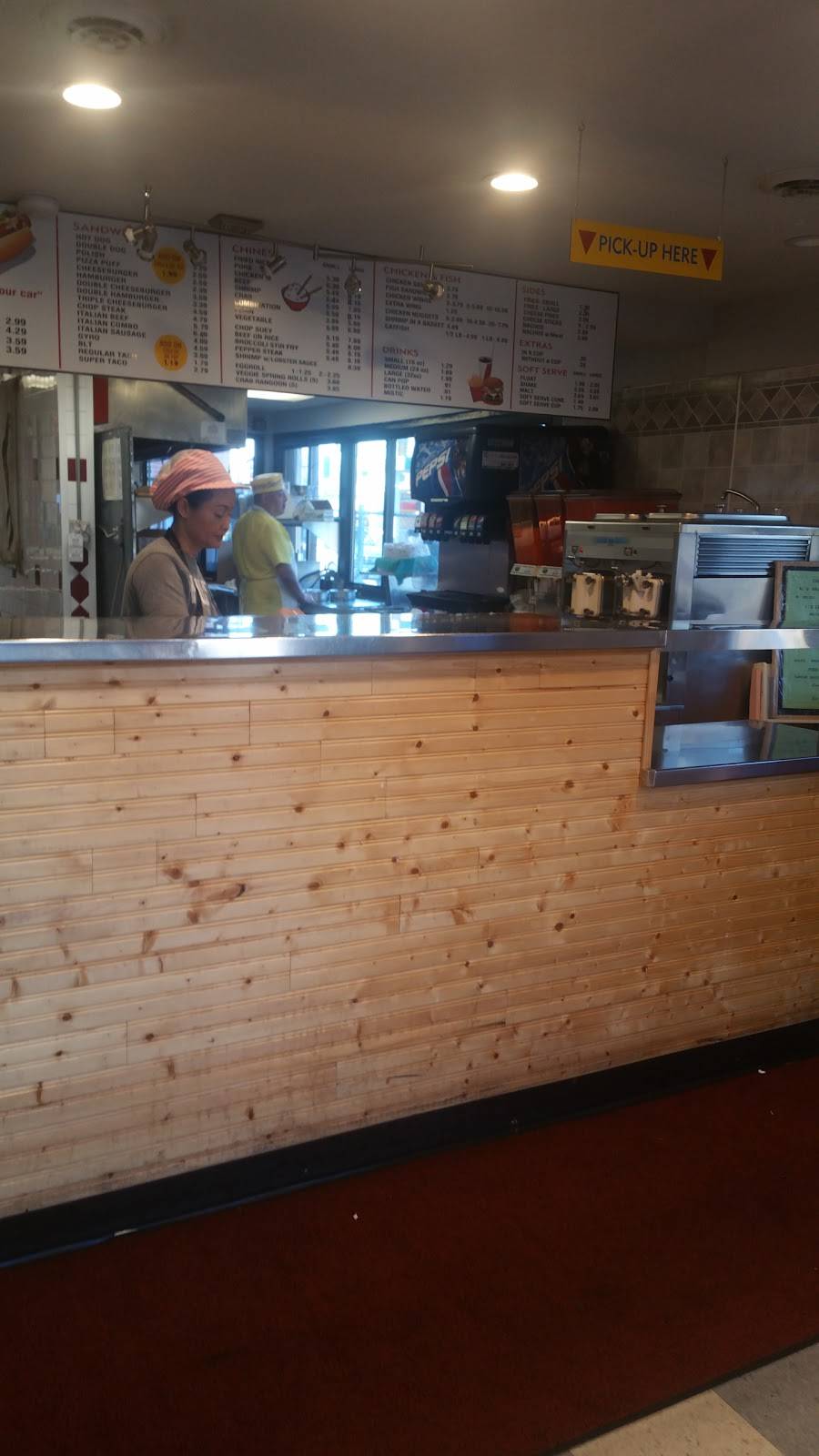 Als Drive In Inc | restaurant | 80 Madison St, Maywood, IL 60153, USA | 7083448660 OR +1 708-344-8660