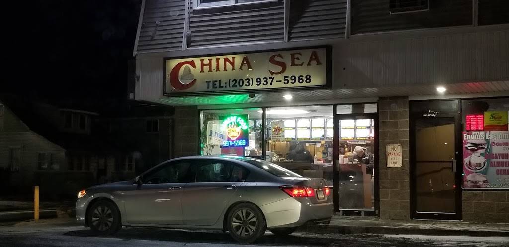 China Sea | restaurant | 818 1st Ave, West Haven, CT 06516, USA | 2039375968 OR +1 203-937-5968