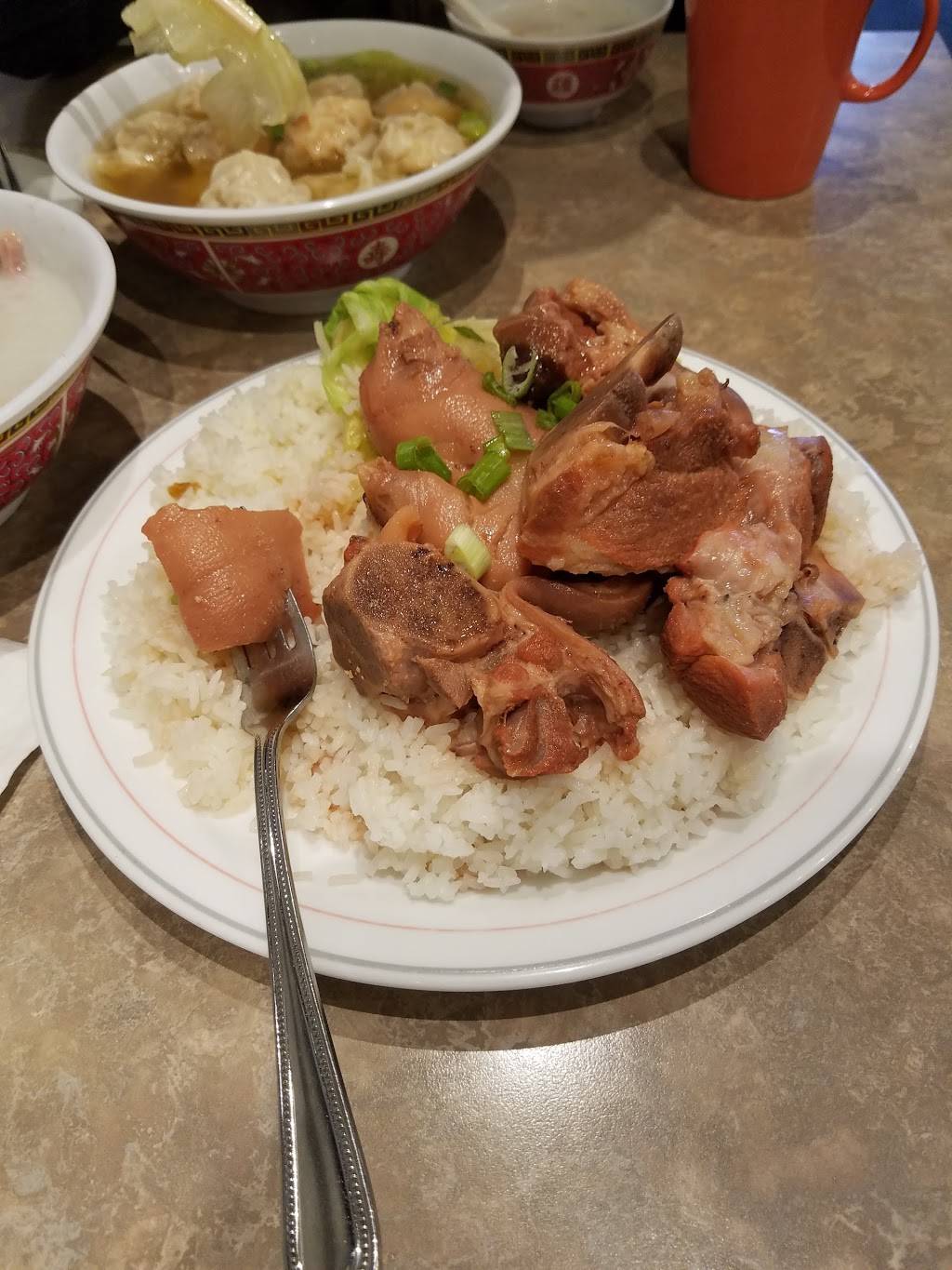 Won Ton House | restaurant | 1325 Noriega St, San Francisco, CA 94122, USA | 4157536688 OR +1 415-753-6688