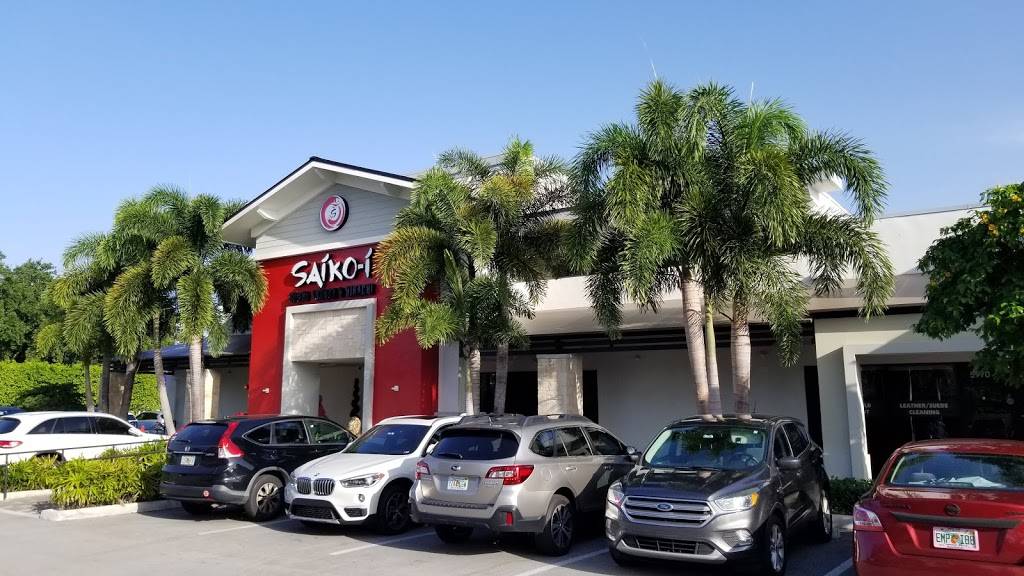 Saiko-i Sushi Lounge & Hibachi | restaurant | 5970 Southwest 18th Street Suite #E4, Boca Raton, FL 33433, USA | 5613935888 OR +1 561-393-5888