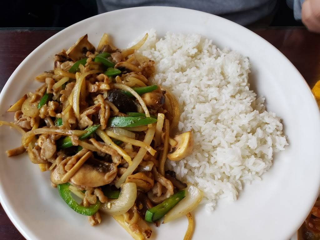 Peking | restaurant | 14150 NE 20th St, Bellevue, WA 98007, USA | 4256435030 OR +1 425-643-5030