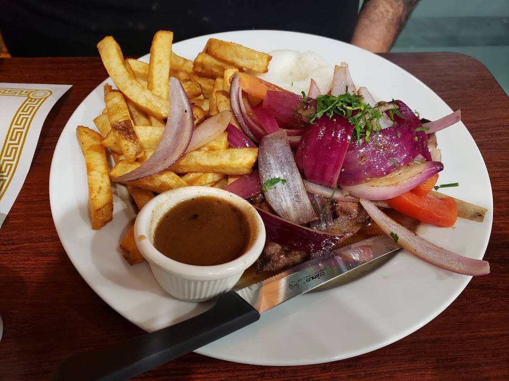 Chios Peruvian Grill | restaurant | 3006, 7115 Van Nuys Blvd, Van Nuys, CA 91405, USA | 8186163373 OR +1 818-616-3373