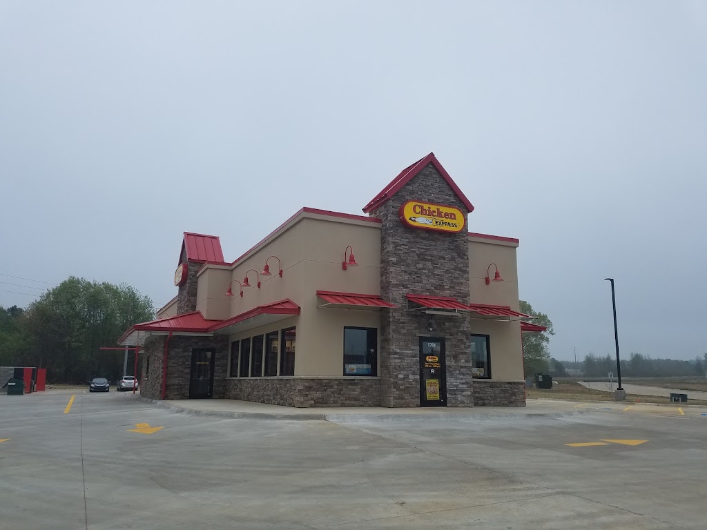 Chicken Express | restaurant | 1701 N Hervey St, Hope, AR 71801, USA | 8702924549 OR +1 870-292-4549