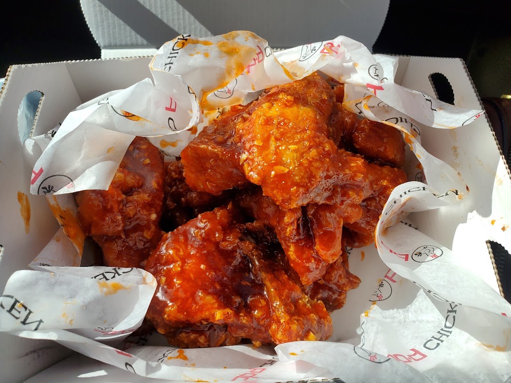 bb.q chicken Fullerton | restaurant | 2323 E Chapman Ave Unit C, Fullerton, CA 92831, USA | 7144491111 OR +1 714-449-1111