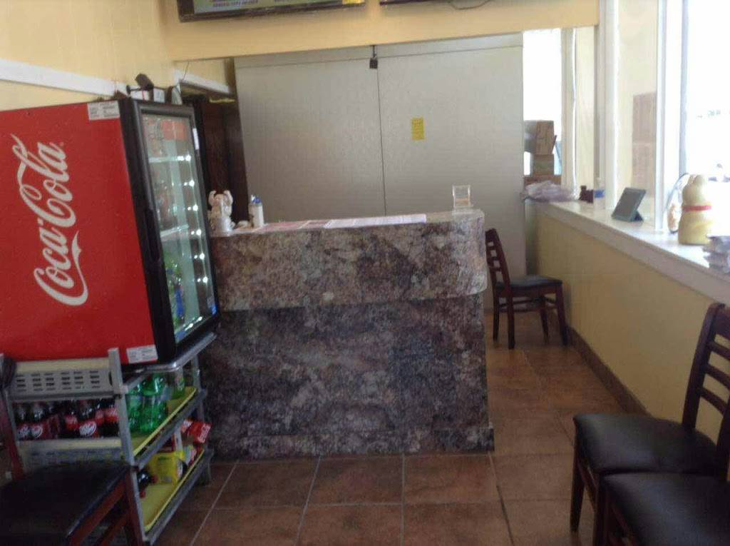 Double Dragon | restaurant | 514 Blue Ridge Ave, Bedford, VA 24523, USA | 5405861975 OR +1 540-586-1975